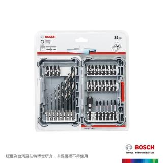 【BOSCH 博世】35件高扭力起子頭及六角柄鐵工鑽頭組