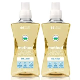 【Method 美則】四倍濃縮環保洗衣精(潔淨無香料1580mlx2)