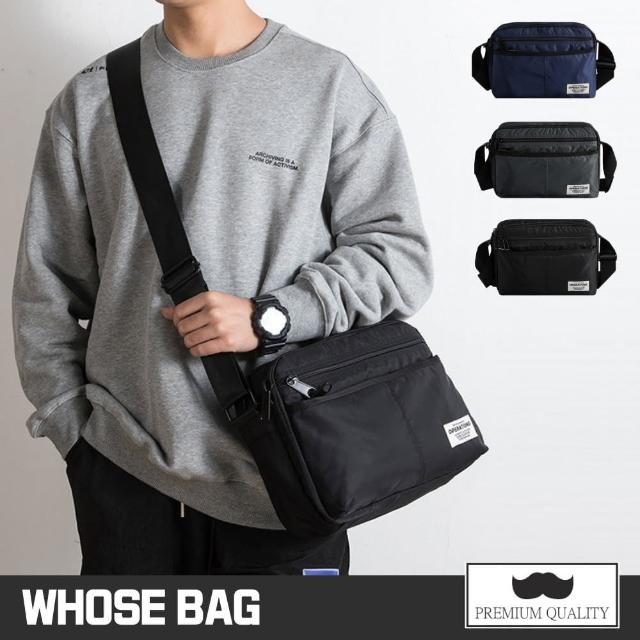 【WHOSE BAG】簡約防水雙層大容量男側背包 NO.WBOM002(男斜背包 女側背包 女斜背包)