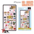 【iJacket】iPhone 11/11 Pro/11 Pro Max 拉拉熊 四角氣墊 9H玻璃殼(友情)