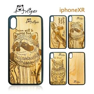 【Artiger】iPhone原木雕刻手機殼-動物系列2(iPhoneXR)