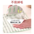 【新錸家居】5入親膚微絲日式菱格紋超柔吸水加厚毛巾(特價組)