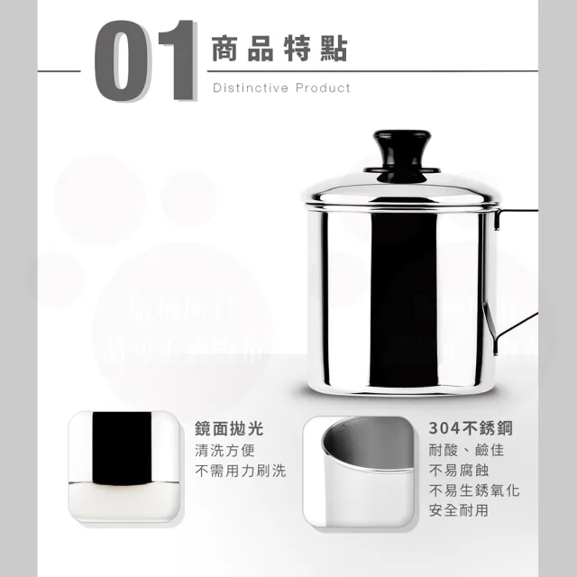 【ZEBRA 斑馬牌】304不鏽鋼口杯-附蓋 10CM 750CC(2A10L 鋼杯 水杯 馬克杯)