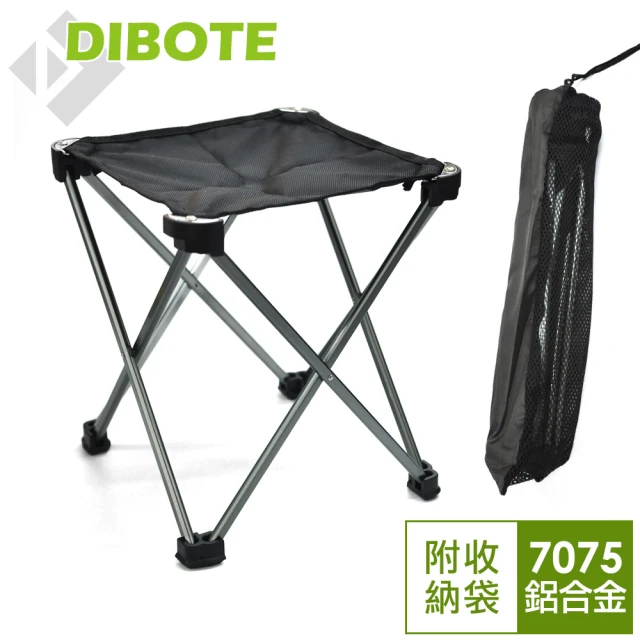【DIBOTE迪伯特】輕量鋁合金帆布折合椅 折疊椅(附收納袋)