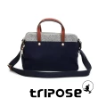 【tripose】漫遊系列岩紋雙拉鍊手提斜背包(深海藍)