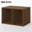 【MUJI 無印良品】木製收納櫃/開放/寬/胡桃木(大型家具配送)