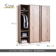 【時尚屋】凱希橡木5.5尺衣櫃MX9-A18-3+A18-2+A18-4(免運費 免組裝 臥室系列 衣櫃)