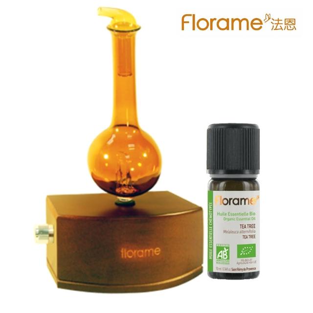 【Florame法恩】負離子定時擴香儀組(搭配單方精油10ml)