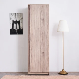 【時尚屋】凱希橡木2尺雙吊衣櫃MX9-A18-3(免運費 免組裝 衣櫃)