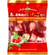 【札幌Gourmet food】北海道草莓代可可脂巧克力(80g)