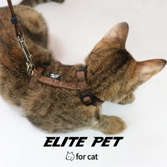 【ELITE PET】經典系列 貓兔用胸背(7色 防掙脫)