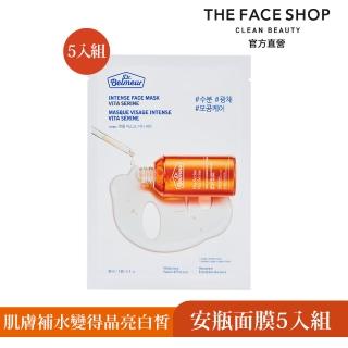 【THE FACE SHOP 菲詩小舖】肌本博士 維他命晶亮安瓶面膜