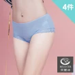 【貝麗絲】天竹紗蕾絲低腰褲(4件組)