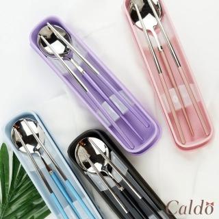 【Caldo 卡朵生活】經典不鏽鋼靜音餐具2件組(附盒)