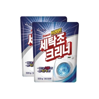 【MKH 無窮花】洗衣槽專用強效清潔劑500gx2入(除臭 除菌 去汙 除黴)