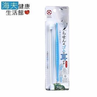 【海夫健康生活館】日本GB綠鐘 匠之技 ABS 附攜帶盒 旋轉耳拔 雙包裝(G-334)