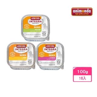 【Animonda 阿曼達】Integra protect 專業貓咪處方食品-Nieren 腎臟保健 100g*16入組(貓罐頭、處方罐)