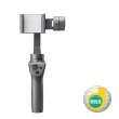 【送側背包】【DJI】Osmo Mobile 2手機雲台(聯強公司貨)