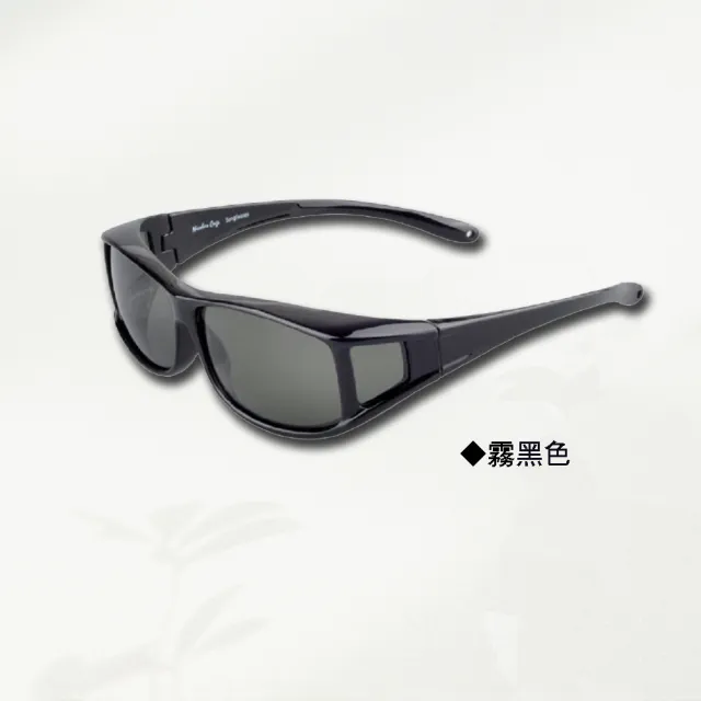【TAI LI 太力】買一送一 台灣製套鏡式抗UV偏光太陽眼鏡墨鏡組#2111 贈時尚眼鏡盒 眼鏡布共2入組