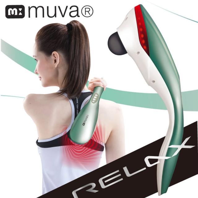 【Muva】六段深層震捶按摩棒(綠)