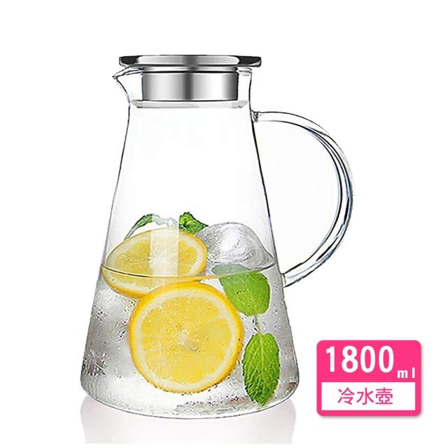 INS北歐簡約耐熱玻璃冷水壺(1800ml 不鏽鋼耐熱玻璃冷水壺)