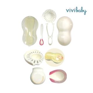 【VIVIBABY】多功能攜帶式調理器(淺黃)