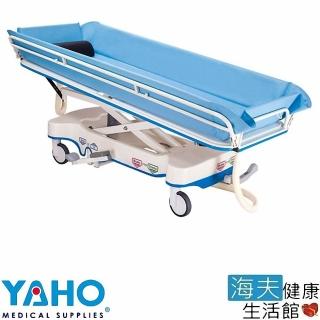 【海夫健康生活館】耀宏 不鏽鋼 中控輪 油壓昇降 沐浴床(YH031-5)