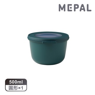 【MEPAL】Cirqula 圓形密封保鮮盒500ml-松石綠
