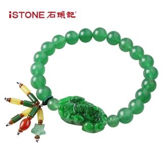 【石頭記】貔貅轉運手鍊(鐵龍生)