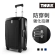【Thule 都樂】★Revolve 33L行李箱(TRGC-122-黑)