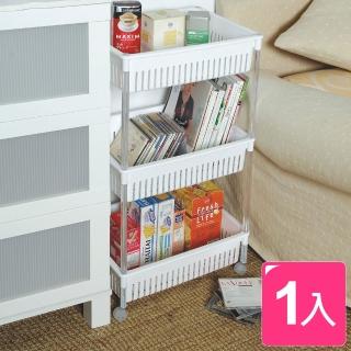 【真心良品】佐多伊三層深型附輪收納架(1入)