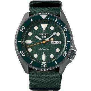 【SEIKO 精工】5 Sports 系列機械錶-42.5mm 母親節 禮物 送禮(4R36-07G0H SRPD77K1)