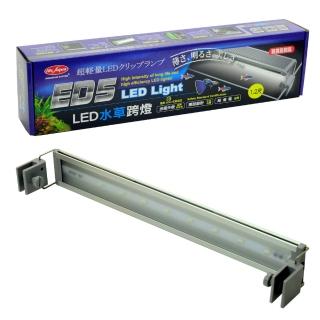 【MR.AQUA】水草LED節能省電超輕量水族跨燈1.2尺