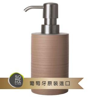 【MioMall 米歐廣場】舒蕾馬Sorema 時尚條紋RIBBON-棕灰 洗手乳罐/沐浴乳罐(★奢華渡假飯店衛浴品味★)