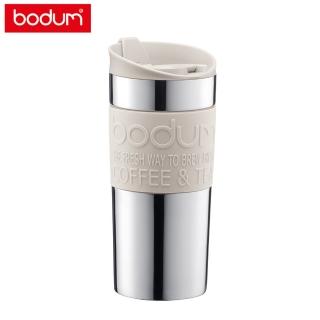 【Bodum】雙層不鏽鋼隨行杯350cc-米白