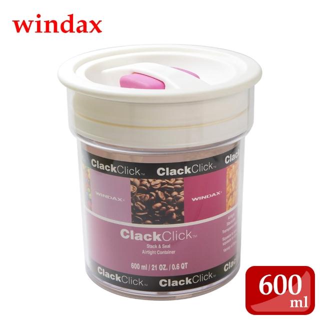 【韓國WINDAX】Clack Click保鮮密封罐-600ml