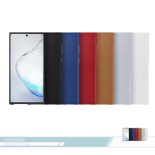 【Samsung 三星】原廠Galaxy Note10+ N975專用 皮革背蓋-小牛皮(公司貨)