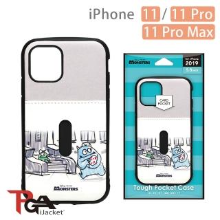 【iJacket】iPhone 11/11 Pro/11 Pro Max 迪士尼 軍規 皮革插卡 雙料殼(怪獸工廠)