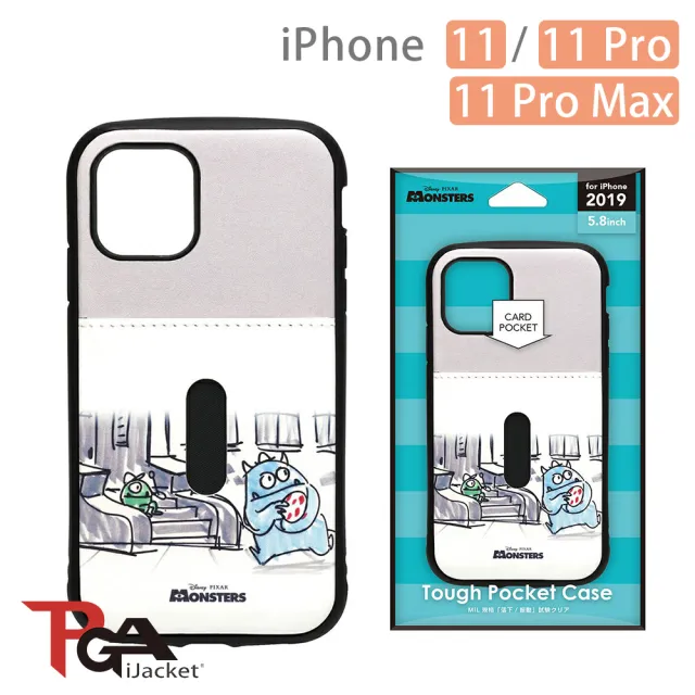 【iJacket】iPhone 11/11 Pro/11 Pro Max 迪士尼 軍規 皮革插卡 雙料殼(怪獸工廠)