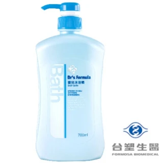 【抗疫大作戰】艾草淨化洗手乳(250mlx10瓶 特價!)