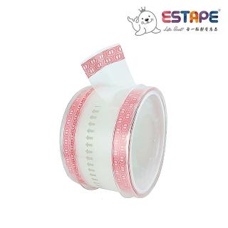 【王佳】抽取式OPP封口透明膠帶｜豬鼻(36mm x 55mm/易撕貼 餐盒.包裝.烘焙包材.密封.貼紙.麵包.三明治.)