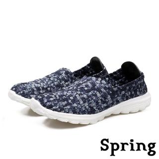 【SPRING】超輕亮繽紛彩染彈力舒適編織休閒鞋(藏青)