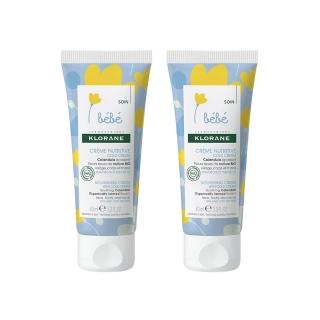 【KLORANEbebe 蔻蘿蘭寶寶】金盞花修護舒緩霜40ml(2入組)