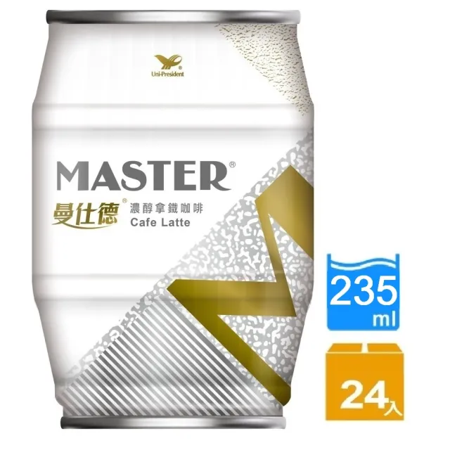 【統一】曼仕德濃醇拿鐵咖啡235mlx24入/箱