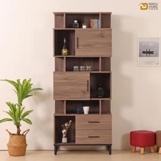 【WAKUHOME 瓦酷傢俱】BROOK淺胡桃木2.7尺展示櫃-B001-427