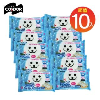 【CONDOR 山崎】小海豹地板清潔除菌用濕拖巾10入超值組合包(10包/200張)