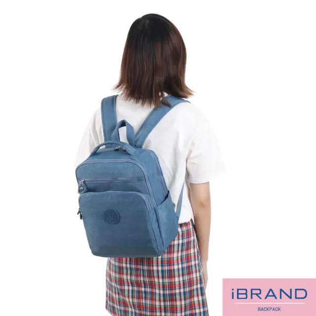 【iBrand】雙11 輕盈防潑水素色雙拉鍊尼龍後背包-大(防水包 藍色)