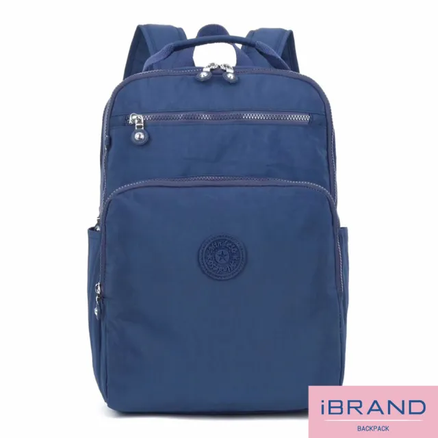 【iBrand】雙11 輕盈防潑水素色雙拉鍊尼龍後背包-大(防水包 藍色)
