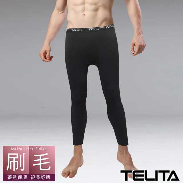【TELITA】3件_刷毛保暖長褲-黑色
