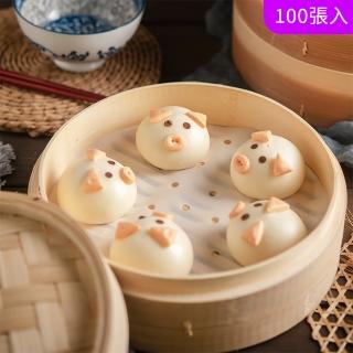 氣炸鍋配件//多用途圓形烘焙紙100入(8吋/20.5cm)